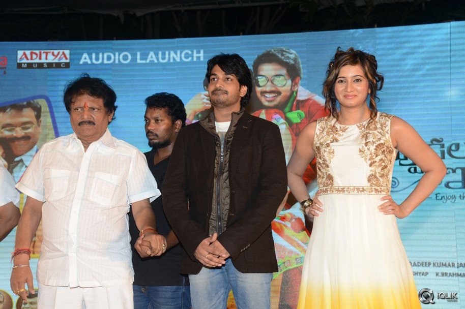 Appudala-Ippudila-Movie-Audio-Launch